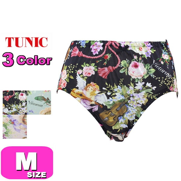 TUNIC チュニック 1105 おやすみパンツ オヤスミパンツ ショーツ ノーマル スタンダード ビスコラピア ハッピーグリーティング Mサイズ メール便発送可|TUNIC/チュニック|ブランド