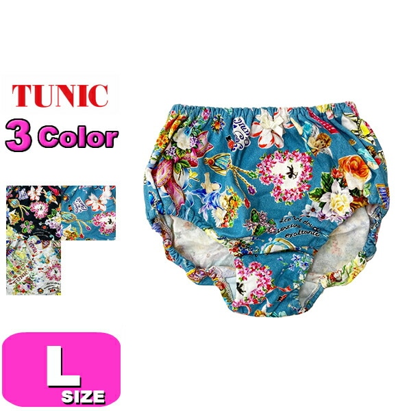 TUNIC チュニック 1123 おやすみパンツ オヤスミパンツ 綿100％ ショーツ ノーマル スタンダード 40接結 リースエンジェル Lサイズ メール便発送可|TUNIC/チュニック|ブランド