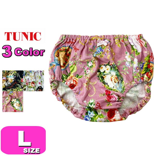 TUNIC チュニック 1124 おやすみパンツ オヤスミパンツ 綿100％ ショーツ ノーマル スタンダード 40接結 ローズエンジェル Lサイズ メール便発送可|TUNIC/チュニック|ブランド