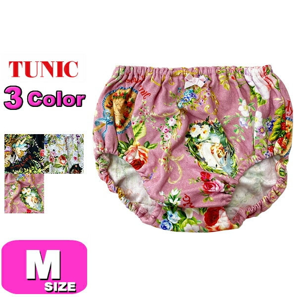 TUNIC チュニック 1124 おやすみパンツ オヤスミパンツ 綿100％ ショーツ ノーマル スタンダード 40接結 ローズエンジェル Mサイズ メール便発送可|TUNIC/チュニック|ブランド