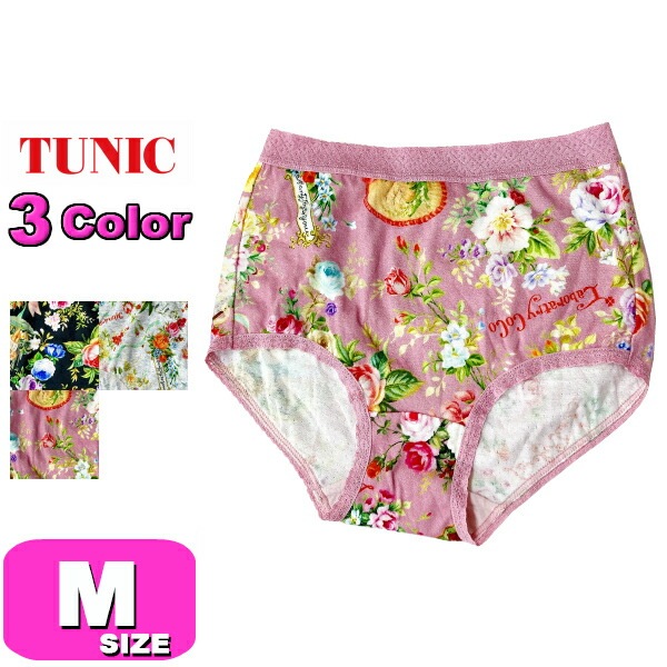 TUNIC チュニック 1446 のびふわパンツ 身生地綿100％ ショーツ ノーマル スタンダード 40接結 ローズエンジェル Mサイズ メール便発送可|TUNIC/チュニック|ブランド