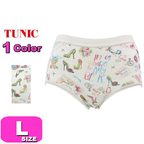 TUNIC チュニック 1447 のびふわパンツ ショーツ ノーマル スタンダード 身生地綿100％ エイトロック ハッピーヒール Lサイズ メール便発送可|TUNIC/チュニック|ブランド