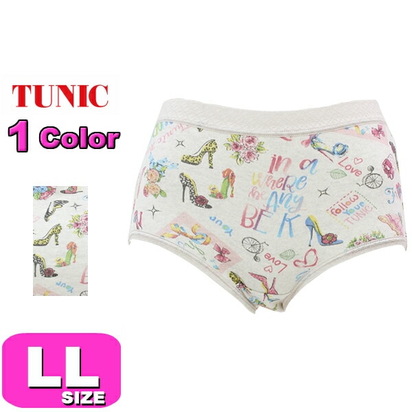 TUNIC チュニック 1447 のびふわパンツ ショーツ ノーマル スタンダード 身生地綿100％ エイトロック ハッピーヒール LLサイズ メール便発送可|TUNIC/チュニック|ブランド