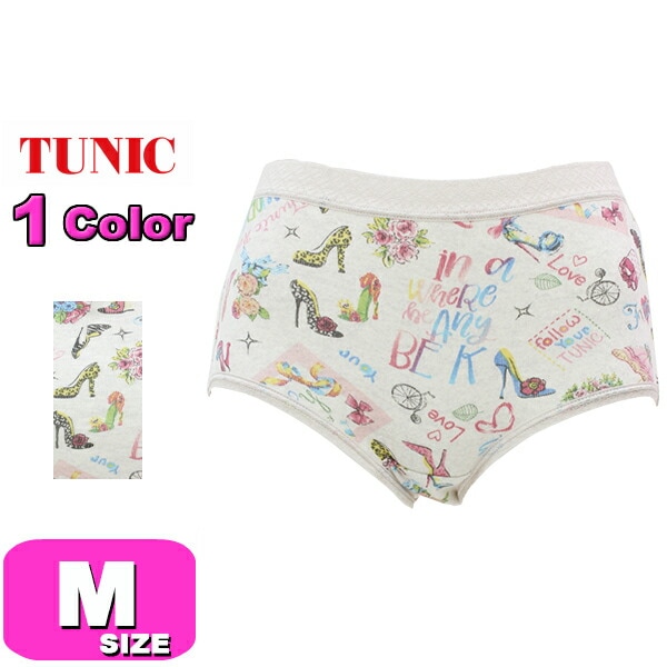 TUNIC チュニック 1447 のびふわパンツ ショーツ ノーマル スタンダード 身生地綿100％ エイトロック ハッピーヒール Mサイズ メール便発送可|TUNIC/チュニック|ブランド