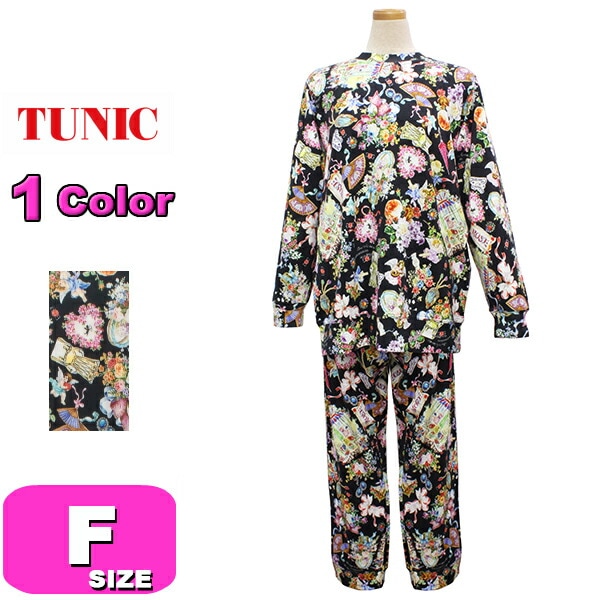 TUNIC チュニック 23433 パジャマ ルームウェア セットアップ トレーナーパジャマ 40接結 リースエンジェル 長袖 かぶりタイプ 綿100% フリーサイズ 秋 冬 春 母の日 敬老の日 プ