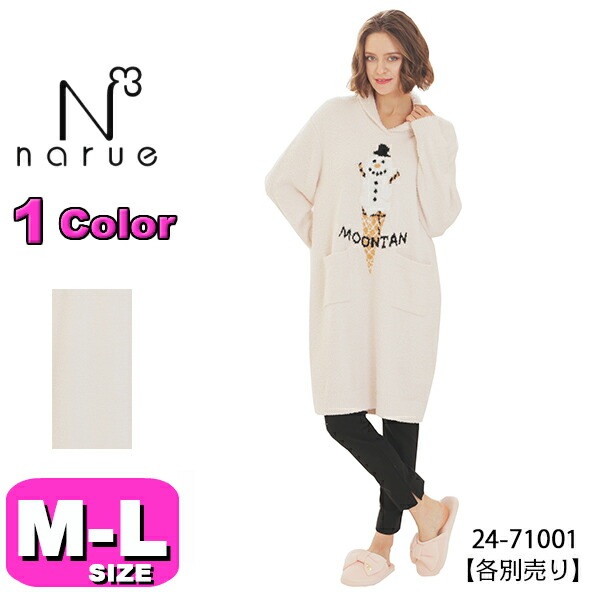 30%OFF【SALE/セール】ナルエー narue パジャマ ルームウェア ワンピース 24-71001 あったか 長袖 かぶりタイプ モールニットスノーマンワンピース M-Lサイズ フリーサイズ 