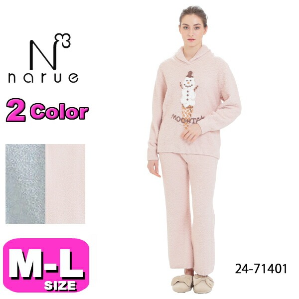 ナルエー narue パジャマ ルームウェア セットアップ 24-71401 あったか 長袖 長ズボン かぶりタイプ モールニットスノーマンセットアップ M-Lサイズ フリーサイズ 秋 冬 春 母の日