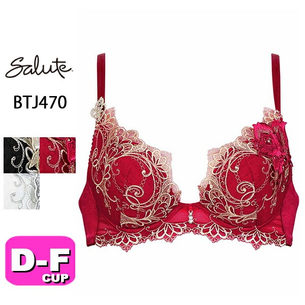 サルート salute 70 ワコール wacoal BTJ470 ブラジャー 3/4カップ VIVA LINE ブラ DEFカップ|wacoal/ワコール|ブランド