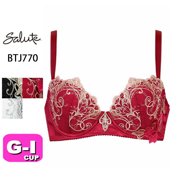 サルート salute 70 ワコール wacoal BTJ770 ブラジャー 3/4カップ 女優Bra GHIカップ|wacoal/ワコール|ブランド