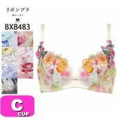 ワコール wacoal BXB483 ブラジャー 3/4カップ リボンブラ 脇高 サイドすっきり 着やせ 谷間 谷間メイク 脇肉 Cカップ WB|wacoal/ワコール|ブランド