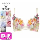 ワコール wacoal BXB483 ブラジャー 3/4カップ リボンブラ 脇高 サイドすっきり 着やせ 谷間 谷間メイク 脇肉 DEFカップ WB EMI 2503|wacoal/ワコール|ブランド