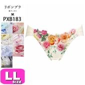 ワコール wacoal PXB183 ショーツ ハイレッグ ノーマル スタンダード ローライズ リボンブラ 脇すっきりペアショーツ LLサイズ WB メール便発送可|wacoal/ワコール|ブランド