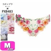 ワコール wacoal PXB483 ショーツ Tバック ソング ローライズ リボンブラ 脇高サイドすっきりペアショーツ Mサイズ WB メール便発送可|wacoal/ワコール|ブランド