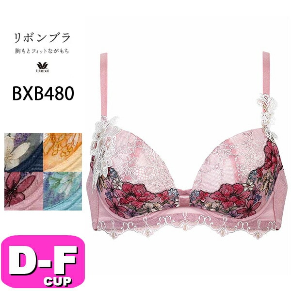 ワコール　最高級 トレフルE75⭐️ショーツL 新品 ワコール 最高級 トレフルE75⭐️ショーツL 新品 ショーツ