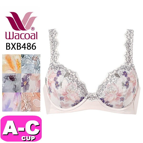 ワコール wacoal BXB486 ブラジャー 3/4カップ 脇 背中 すっきり マシュマロフィットブラ ABCカップ WB|wacoal/ワコール|ブランド