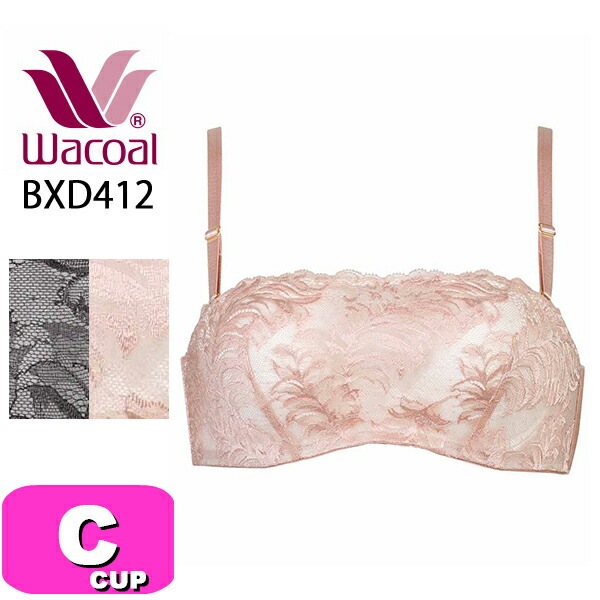 ワコール wacoal BXD412 ブラジャー ブラ バンドゥブラ 3/4カップ プレミアム 12series ストラップ取りはずし可能 サイドホック 脇 背中 すっきり Cカップ WB|wacoa