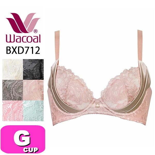 ワコール wacoal BXD712 ブラジャー 3/4カップ 着やせすっきりブラ プレミアム 12series 脇 背中 すっきり ストレッチ Gカップ WB|wacoal/ワコール|ブランド