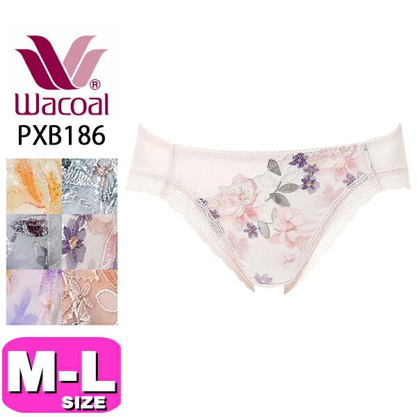 ワコール wacoal PXB186 ショーツ ハイレッグ ノーマル スタンダード ローライズ マシュマロフィットブラ ペアショーツ M Lサイズ WB メール便発送可|wacoal/ワコール|ブラン