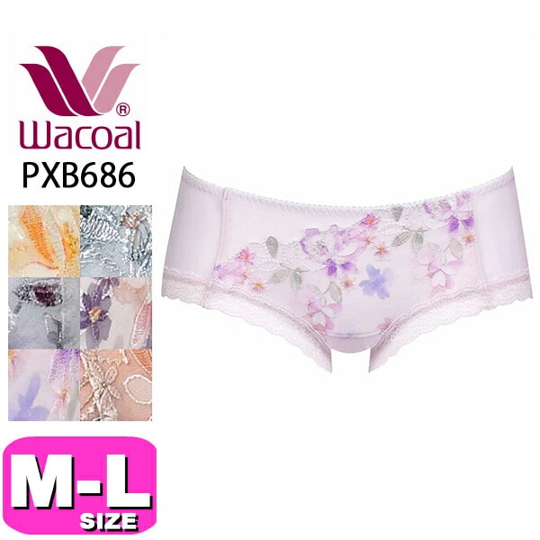ワコール wacoal PXB686 ショーツ ボーイレングス ボックスショーツ ヒップハング ボーイレッグ ローライズ マシュマロフィットブラ ペアショーツ M Lサイズ WB メール便発送可|wa