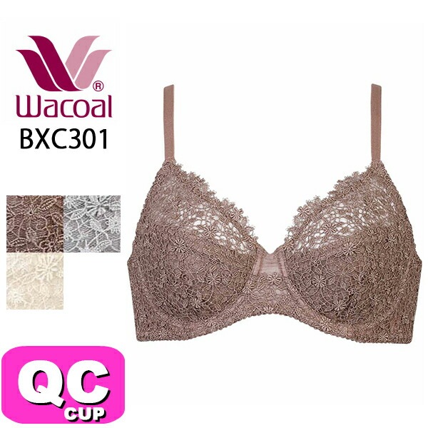 ワコール wacoal BXC301 ブラジャー フルカップ ナチュラルメイクブラ エレガントフィット 01グループ QCカップ アンダー90 95 WB|wacoal/ワコール|ブランド