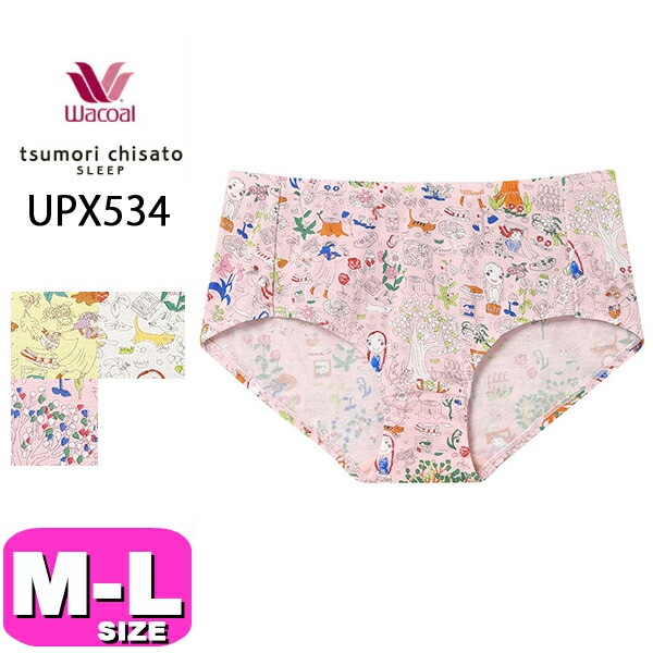 ワコール wacoal ツモリチサト tsumori chisato ツモリチサトスリープ UPX534 ショーツ ノーマル スタンダード MLサイズ PW 母の日 敬老の日 プレゼント ラッピング 