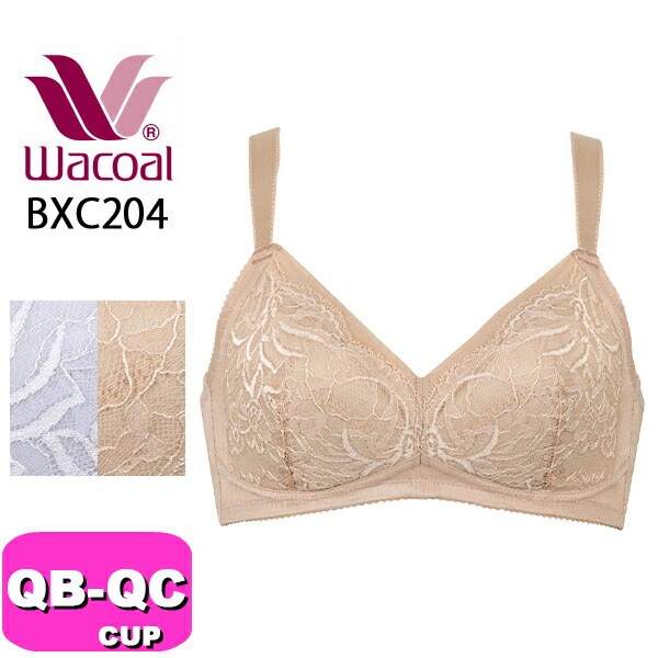 ワコール wacoal BXC204 ブラジャー ノンワイヤー コンフォートフィット 綿混 ぴったり フィット ストレッチ ラク QB QCカップ WB|wacoal/ワコール|ブランド