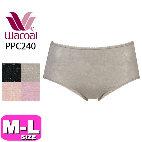 ワコール wacoal ショーツ WACOALコットン PPC240 ノーマル スタンダード 綿混 深ばき 花柄 M Lサイズ WB メール便発送可|wacoal/ワコール|ブランド
