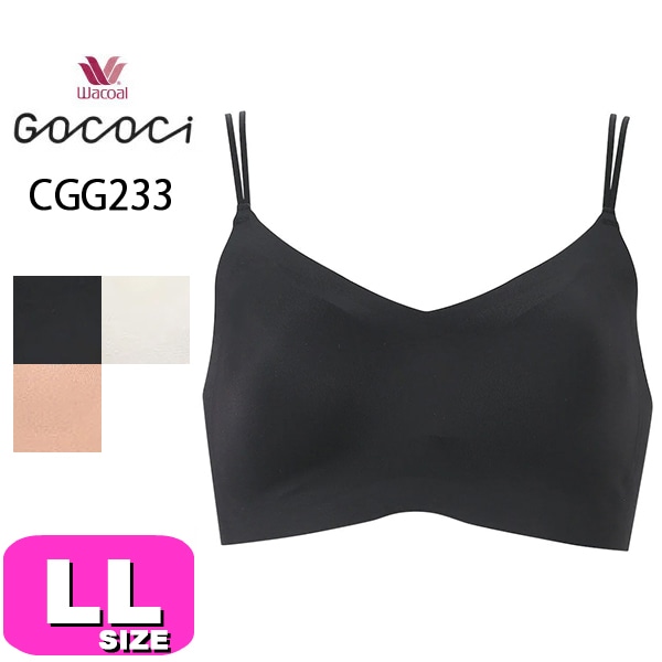 ノンワイヤー| 下着とルームウェアの専門ECサイト【インナーショップEMI】