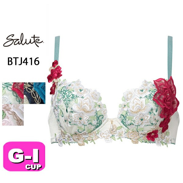 サルート salute 16 ワコール wacoal BTJ416 ブラジャー 3/4カップ プッシュアップタイプ P-UP GHIカップ|salute/サルート|ブランド