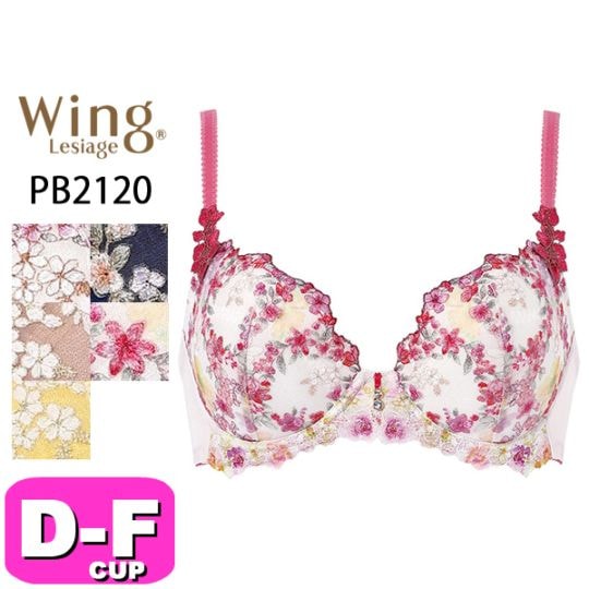 Wacoal ワコール　wing ウィング
パジャマ　長袖長ズボン　Mサイズ 楽天市場】20%OFF Wacoal ワコール Wing ウイング 脇肉スマート