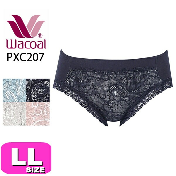 ワコール wacoal PXC207 ショーツ ノーマル スタンダード 綿混 LLサイズ WB メール便発送可|wacoal/ワコール|ブランド
