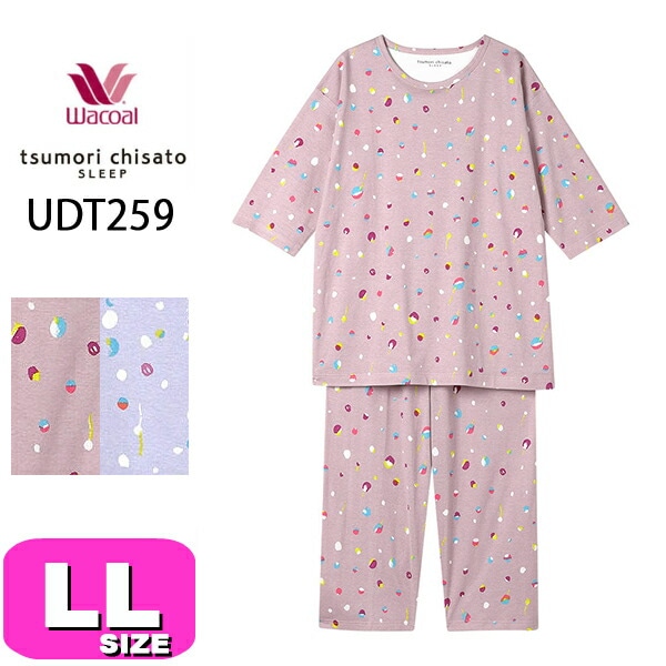 tsumori chisato SLEEP ツモリチサト ワコール wacoal パジャマ