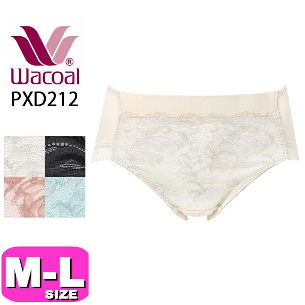 ワコール wacoal PXD212 ショーツ ノーマル スタンダード はきこみ丈ふつうプレミアム 12series ペアショーツ MLサイズ WB メール便発送可|wacoal/ワコール|ブランド