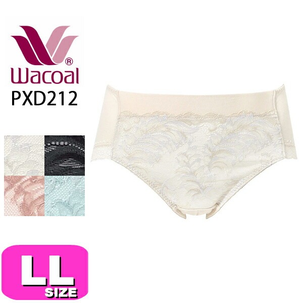 ワコール wacoal PXD212 ショーツ ノーマル スタンダード はきこみ丈ふつうプレミアム 12series ペアショーツ LLサイズ WB メール便発送可|wacoal/ワコール|ブランド
