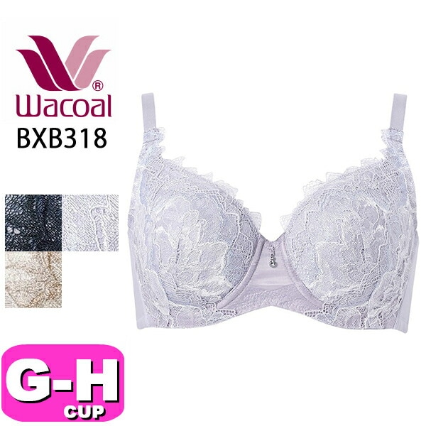 すべての商品| 下着とルームウェアの専門ECサイト【インナー