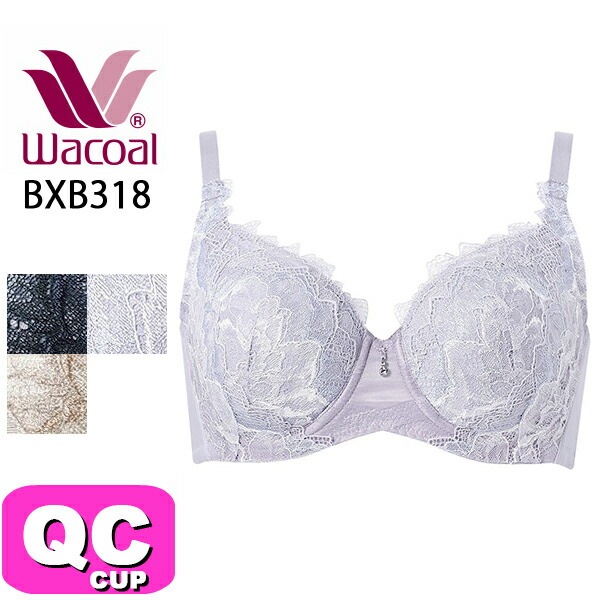 すべての商品| 下着とルームウェアの専門ECサイト【インナー