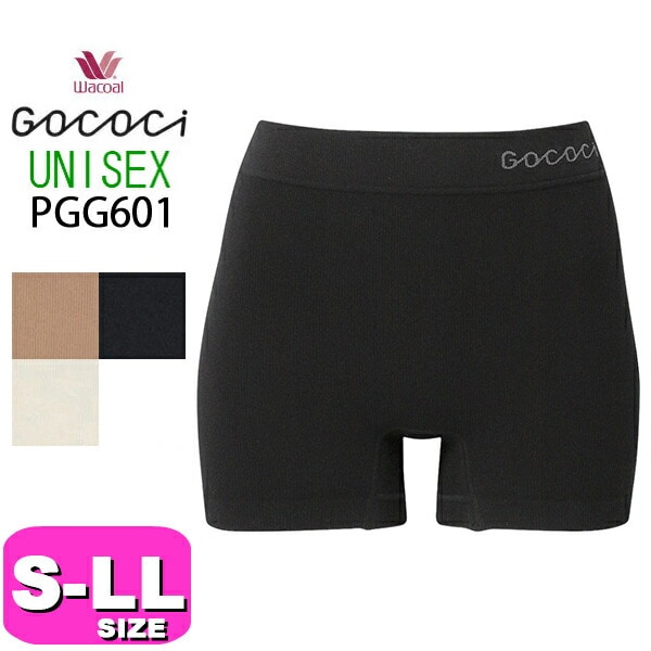 下着・アンダーウェア Tomoko.K TORIO トリオ ボクサーパンツ メンズ アンダーウェア フロントポケット