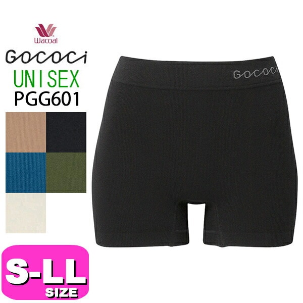 インナー| 下着とルームウェアの専門ECサイト【インナーショップ