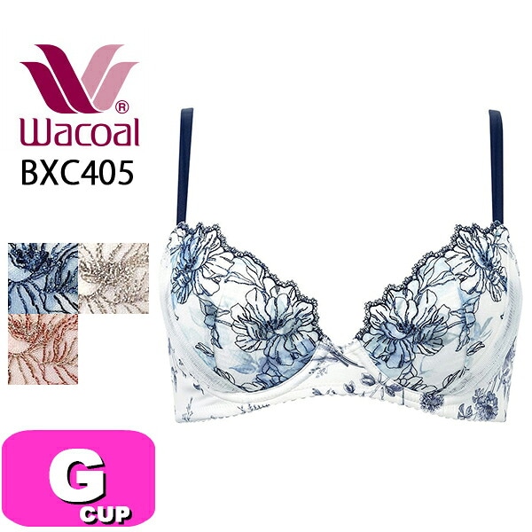 すべての商品| 下着とルームウェアの専門ECサイト【インナーショップEMI】