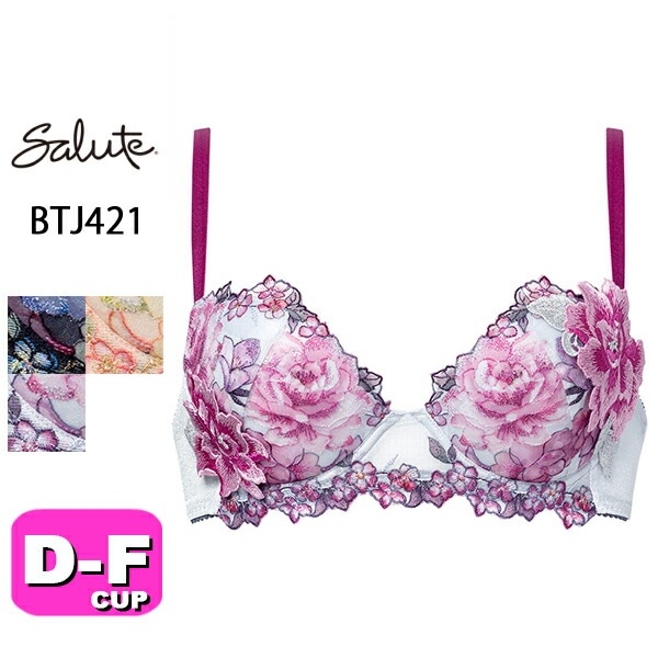 サルート salute 21 ワコール wacoal BTJ421 ブラジャー 3/4カップ プッシュアップタイプ P-UP DEFカップ|wacoal/ワコール|ブランド
