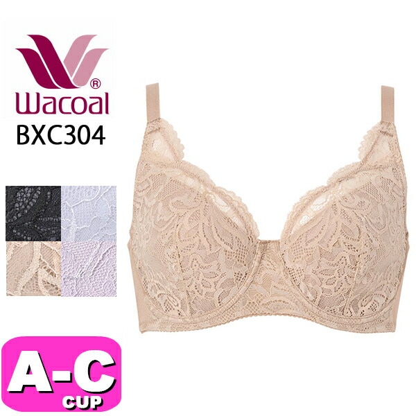 すべての商品| 下着とルームウェアの専門ECサイト【インナーショップEMI】