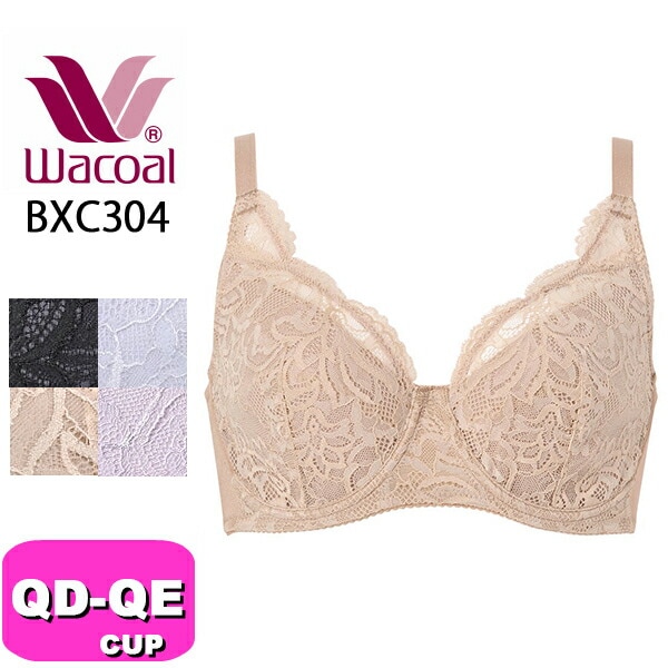 すべての商品| 下着とルームウェアの専門ECサイト【インナーショップEMI】