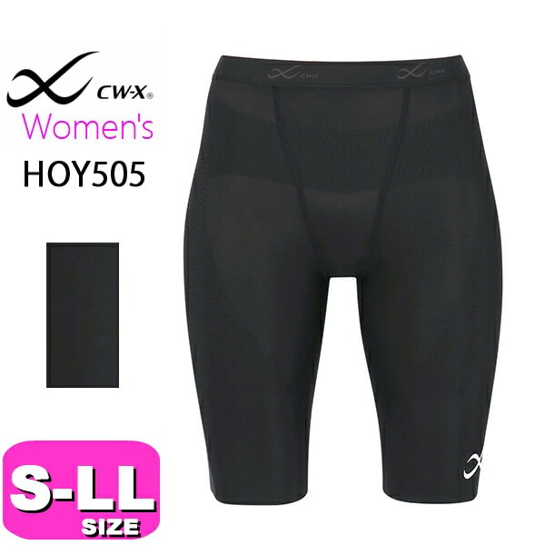 ♪値下げ未使用CW-X fm8265-12_1.jpg?fitin=945:945