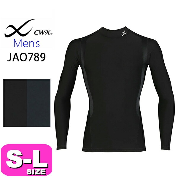 トップス emi.co トップス| 下着とルームウェアの専門ECサイト【インナーショップEMI】