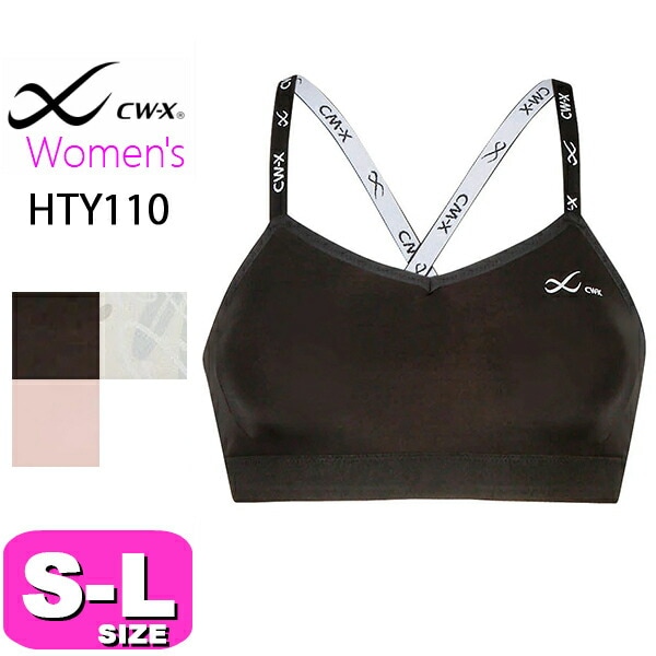 下着・アンダーウェア BRAVEST STUDIOS インポートランジェリー・下着 ANNEBRA-アンブラ- 公式通販｜Venus