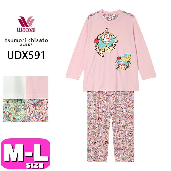 新品タグ付き ツモリチサト ルームウェア ボトムス M tsumori chisato SLEEP｜ツモリチサト スリープ ボトムス 10分丈