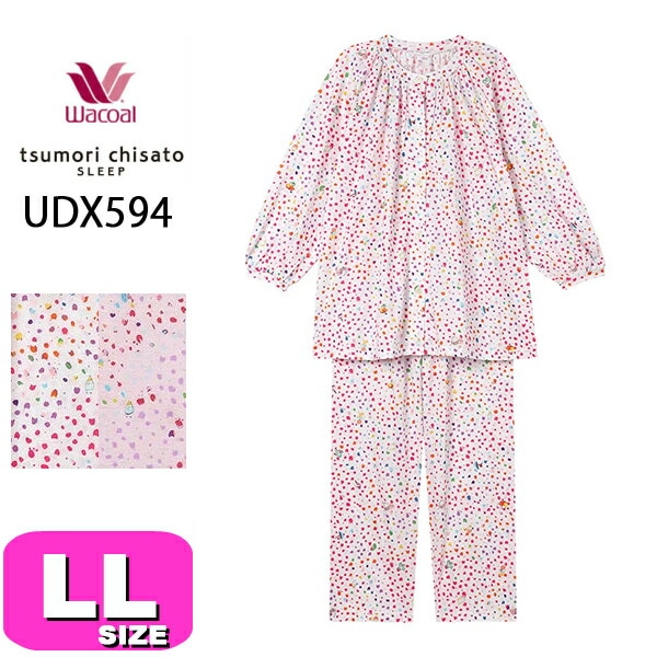 Wacoal ツモリチサト　パジャマ3点セット ワコール Wacoal ツモリチサト tsumori chisato SLEEP パリへの