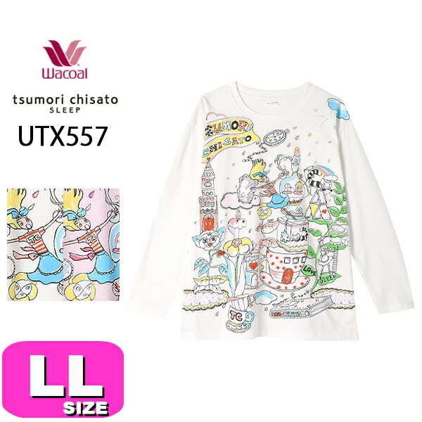 ワコール wacoal ツモリチサト tsumori chisato ツモリチサトスリープ