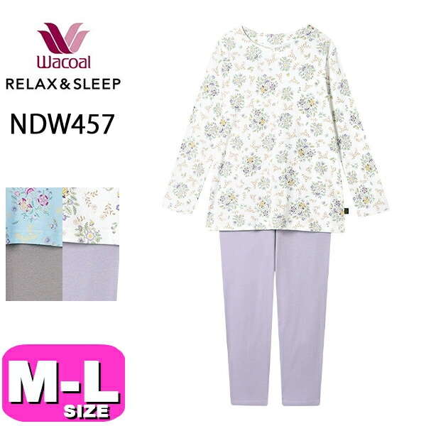 MINTON ミントン パジャマ 春夏 七分袖 ハドンホール ワコール ミントン】ワコール ハドンホール柄 パジャマ ルームウェア M｜Yahoo