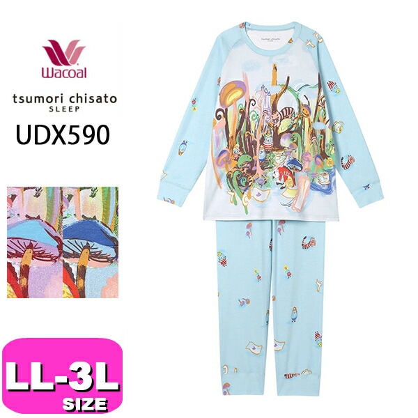 新品・タグ付き☆ワコール☆スタディオファイブ☆コラム☆ＧＹ☆Ｅ６５＆ソングＭ 新品・タグ付き☆ワコール☆スタディオファイブ☆コラム☆GY